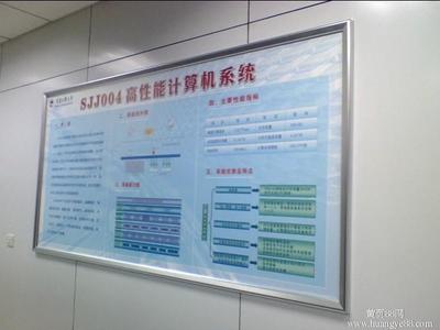 洛陽消防安全標(biāo)識標(biāo)牌與國外標(biāo)識牌的對比及計算機系統(tǒng)服務(wù)的整合應(yīng)用